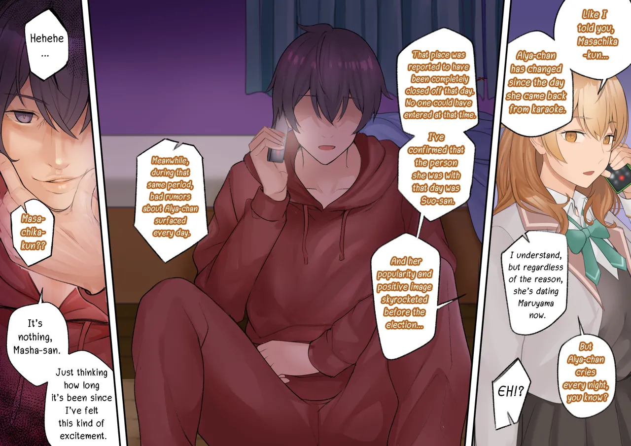 Alya-san II page 9 full