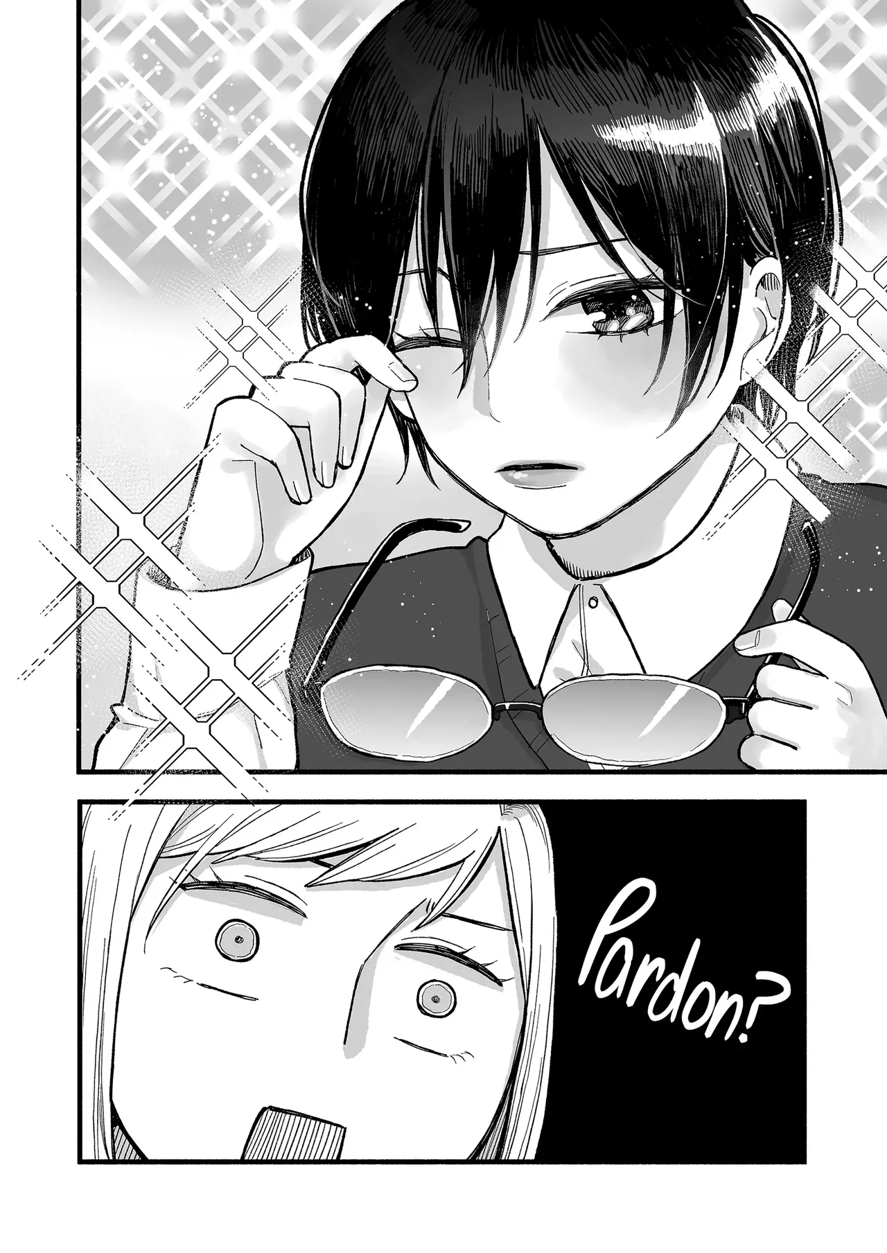 kimochi ii koto shite ageru page 7 full