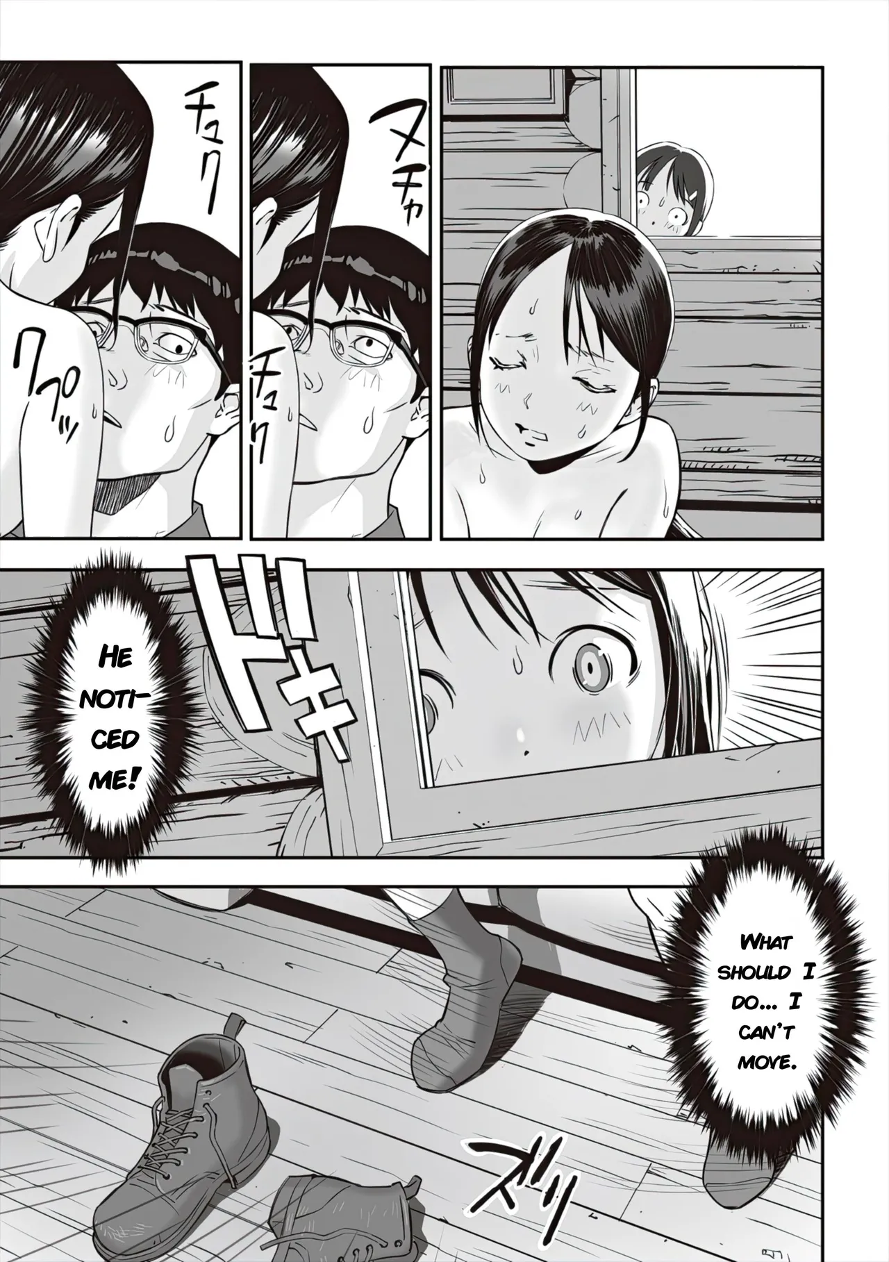 Things I Saw at a Closed-Down Café: Part 1 | Shoujo Kumikyoku 37 page 9 full