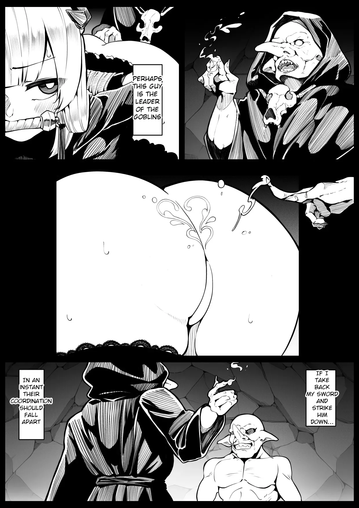 Ryuuki Otsu page 4 full