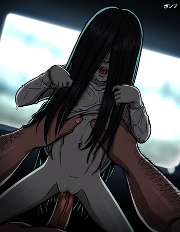 Sadako Yamamura cover