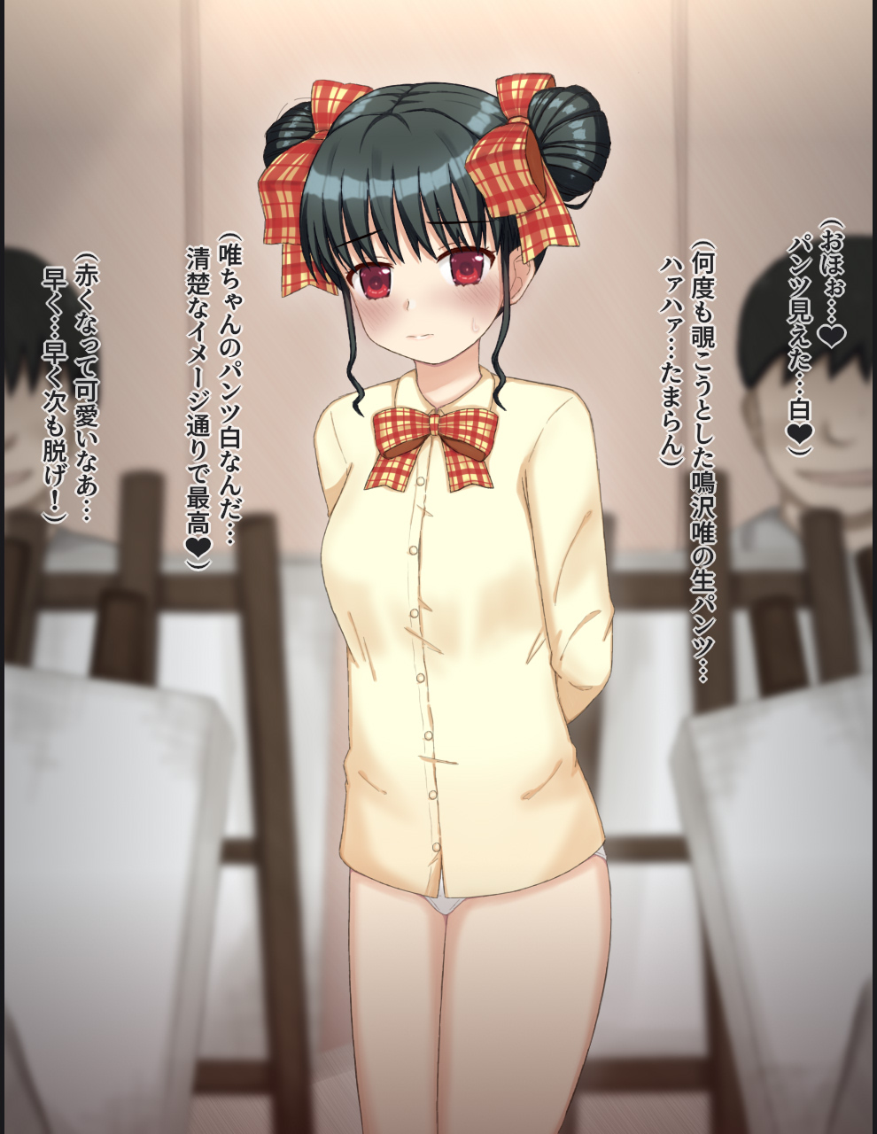 Danshi-Tachi No Mae De Nuudo Moderu O Suru Hame Ni Natta Onna No Ko No Hanashi | The Story of a Girl Who Ended Up Having To Pose as a Nude Model in Front of a Group of Boys page 5 full