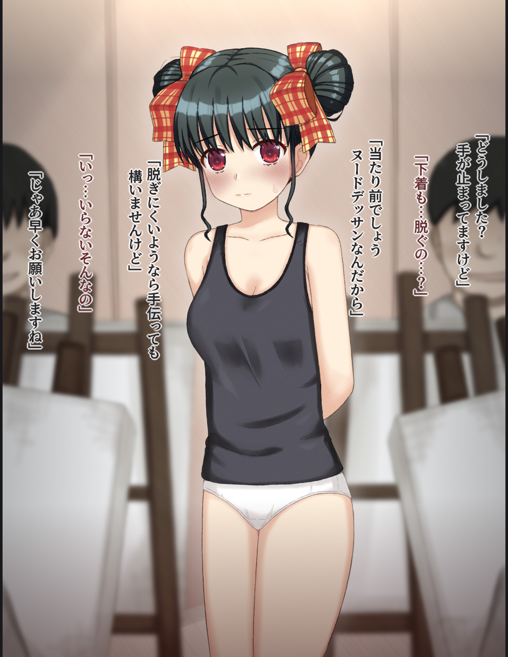 Danshi-Tachi No Mae De Nuudo Moderu O Suru Hame Ni Natta Onna No Ko No Hanashi | The Story of a Girl Who Ended Up Having To Pose as a Nude Model in Front of a Group of Boys page 7 full