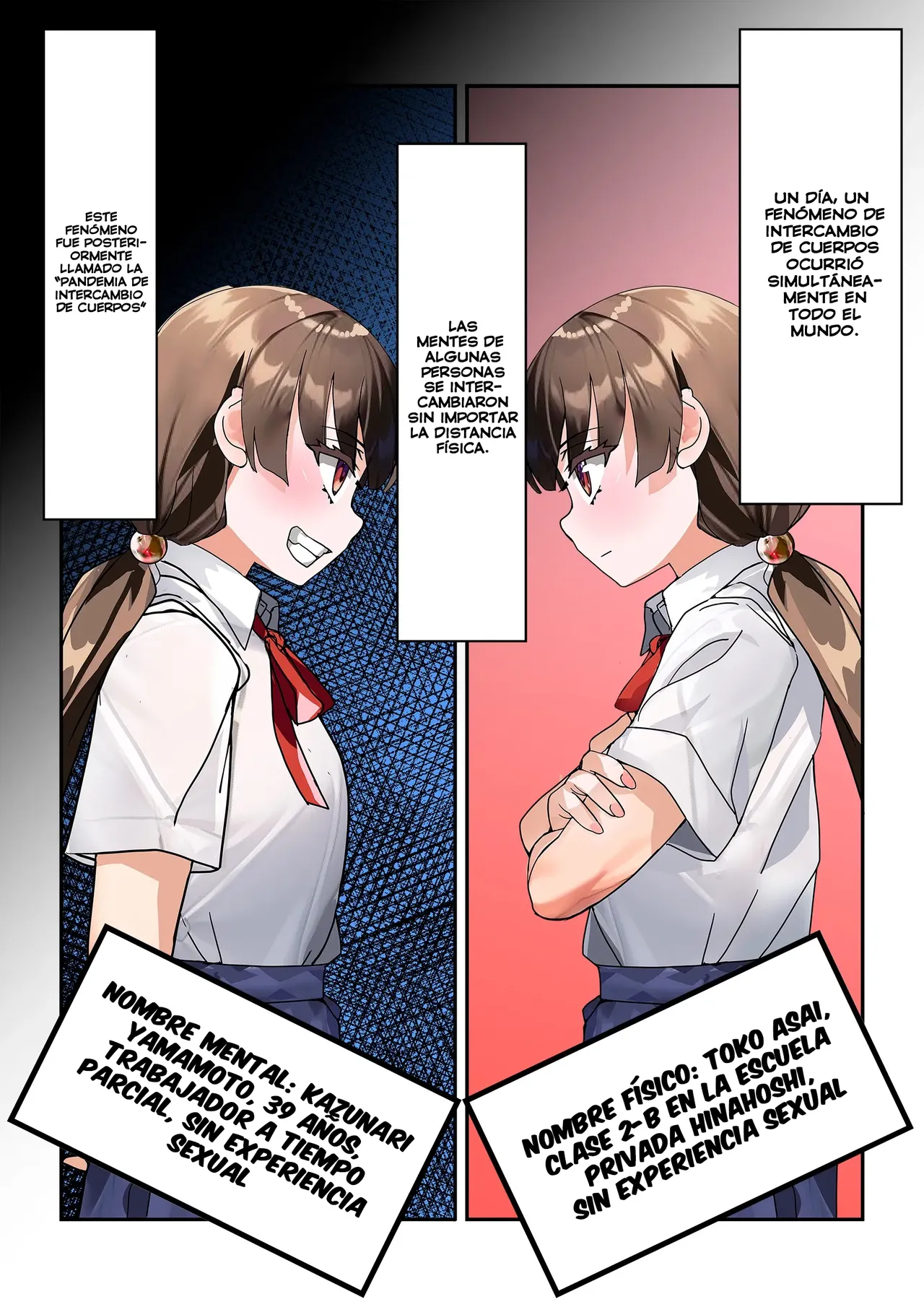 Life Swap ~Asai Toko no Baai~ | His life, Her swap ~The Case of Toko Asai~ page 3 full