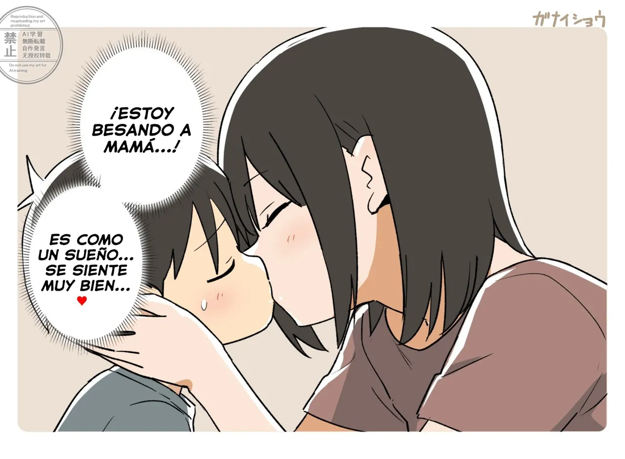 Aruhi no m no Dekigoto 3 page 9 full