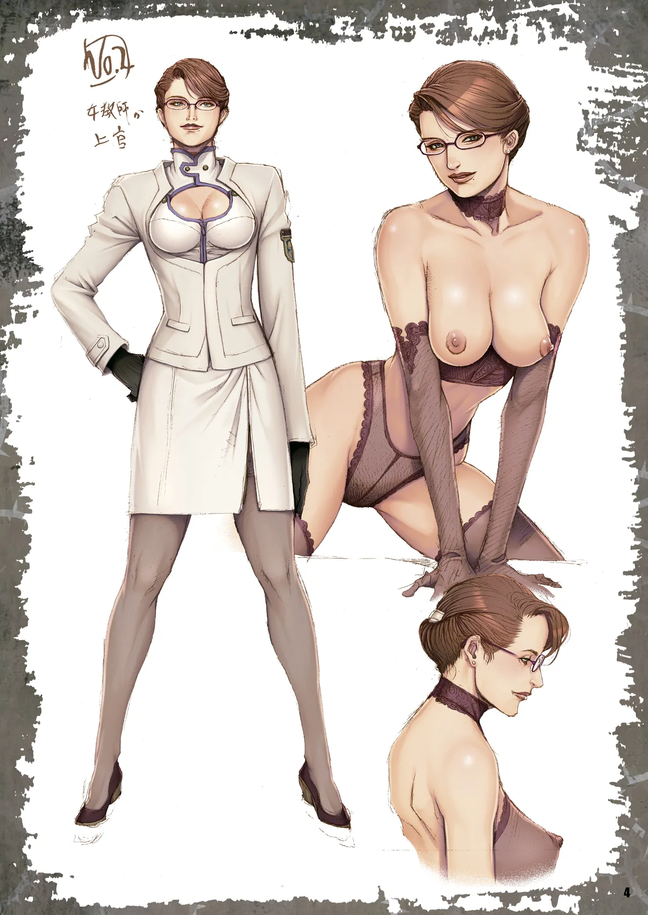 軍嬢色～女軍人ラフ画集～ page 4 full