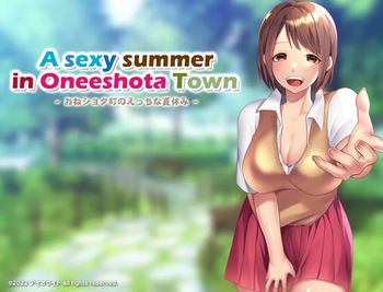 A summer in Oneeshota Town cover