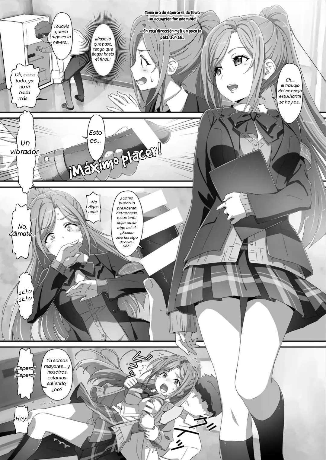 Ero Yoro 11 page 7 full