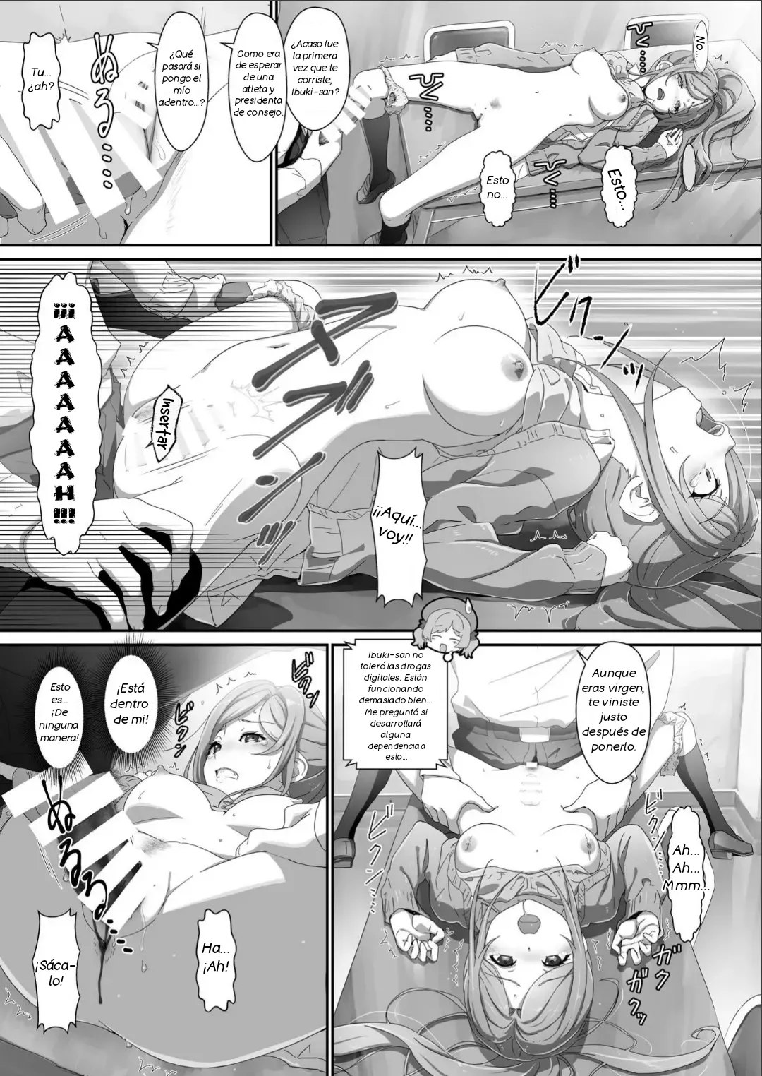 Ero Yoro 11 page 8 full