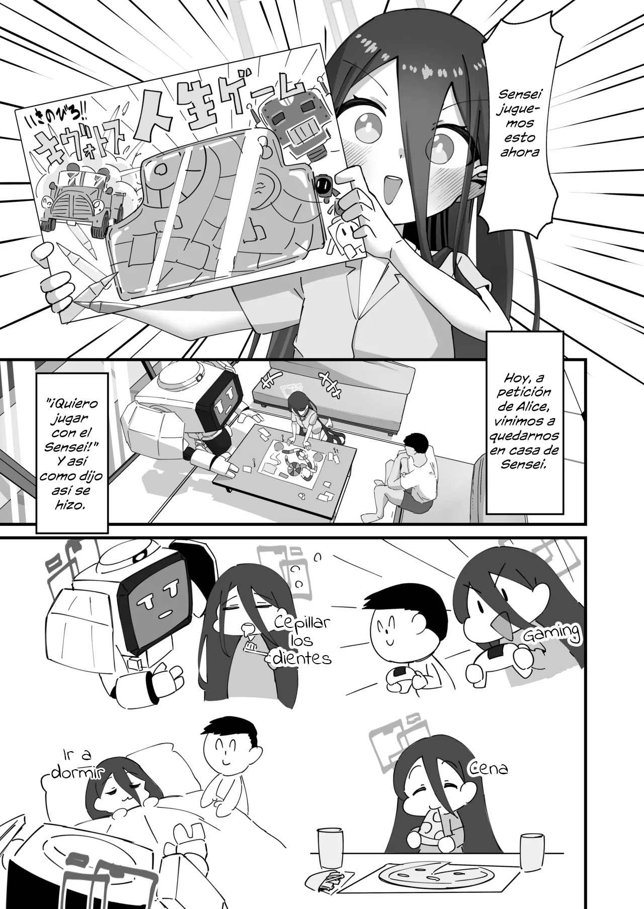 Kei to Honki Tanetsuke Kedamono Koubi suru Hon 2.5 Ichaicha Otomari Hen | Edición de la pijama romántica 2.5 Una historia con contenido de apareamiento con Kei page 5 full