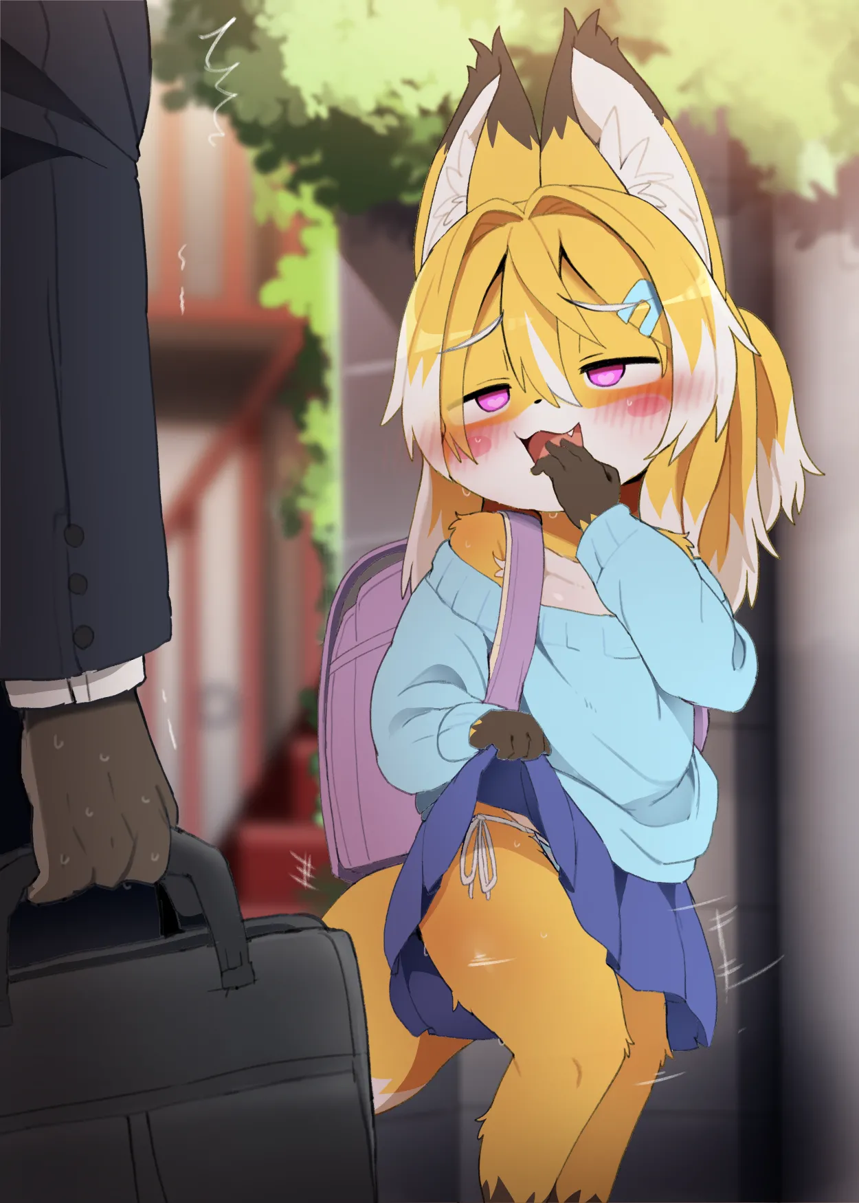 生意気なメスギツネちゃんの危ない誘惑 page 1 full