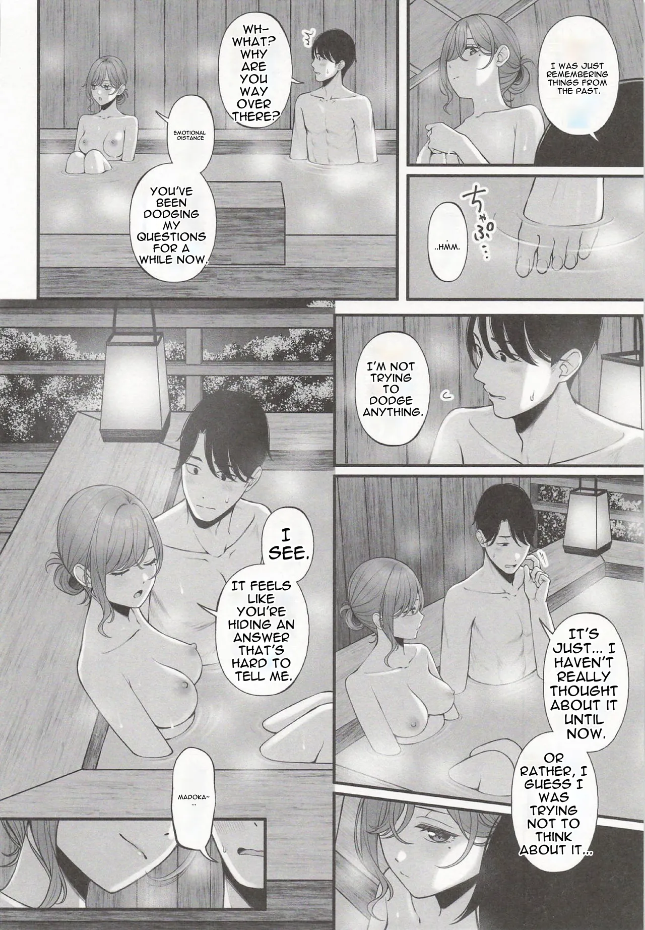 Yukemuri no Mukougawa page 6 full