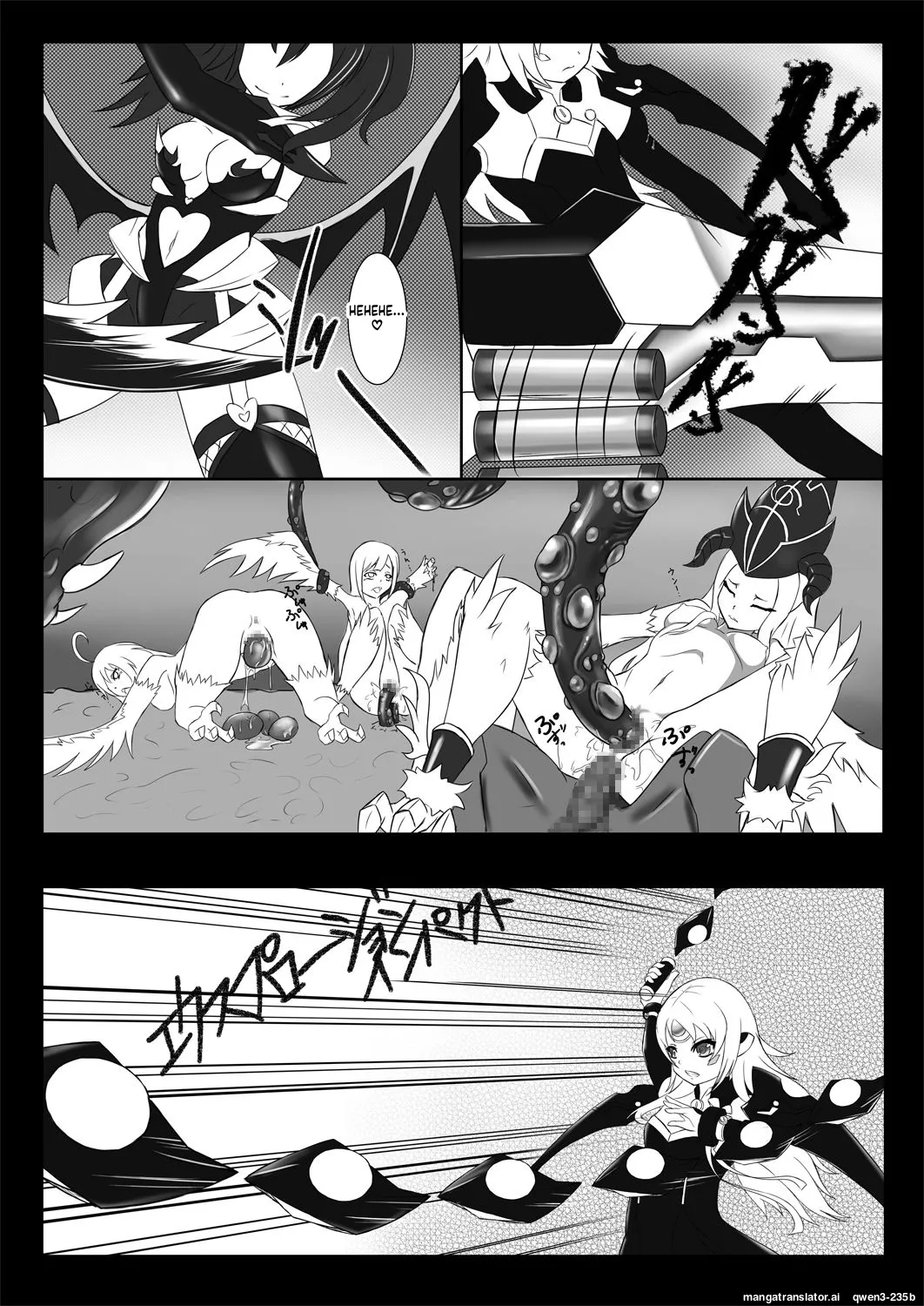 Corrut Nasod page 3 full