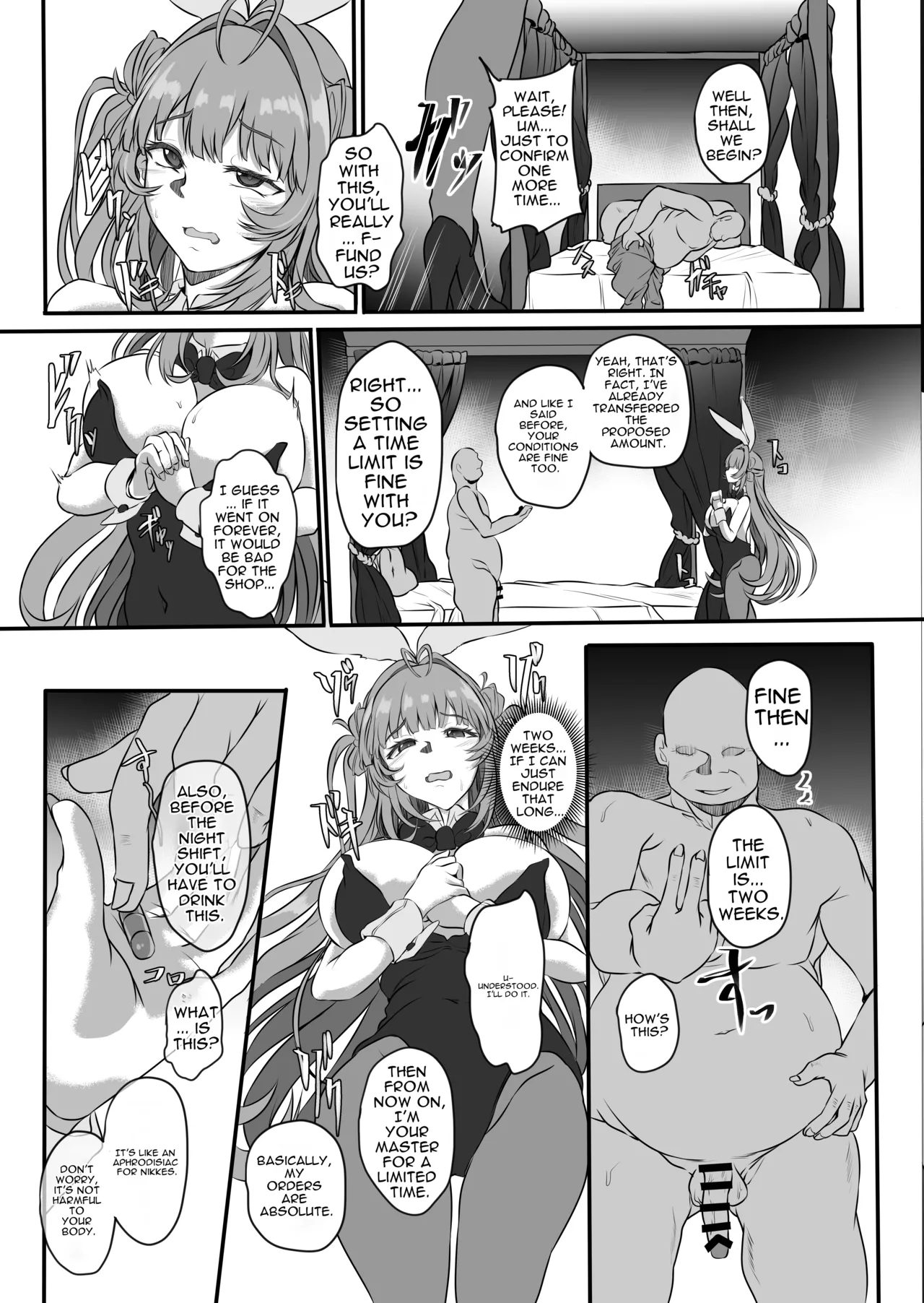 How to Corrupt a Busty Bunny page 8 full