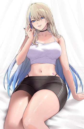 Vitaminechan cover