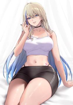 Vitaminechan