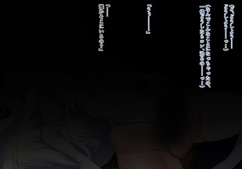 Mahou Shyoujyo Yukimiya Rei Soushyuuhen 2021-2024 ●Futanari tekoki cover