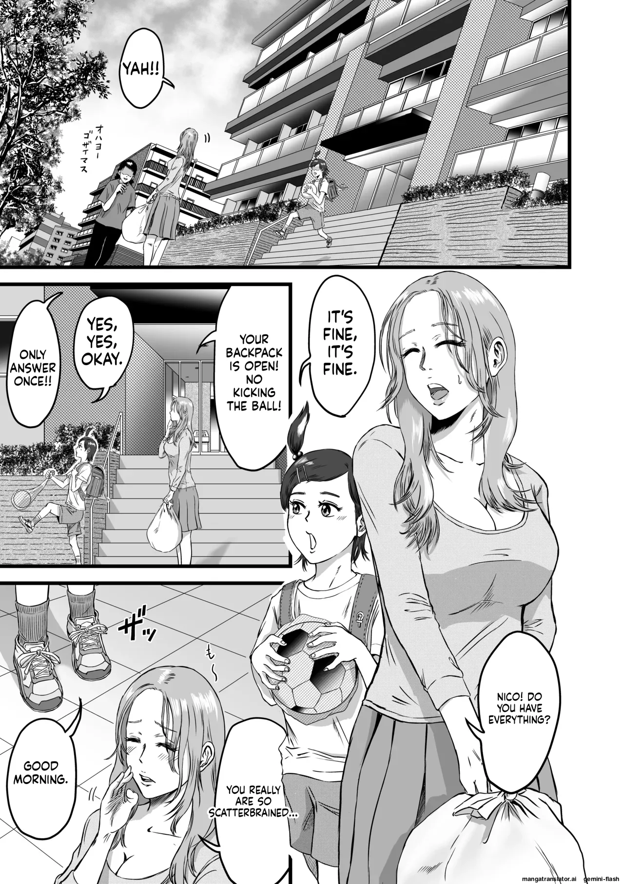 My gentle and kind friend's mom was a slut who devoured young boys' cocks. page 4 full