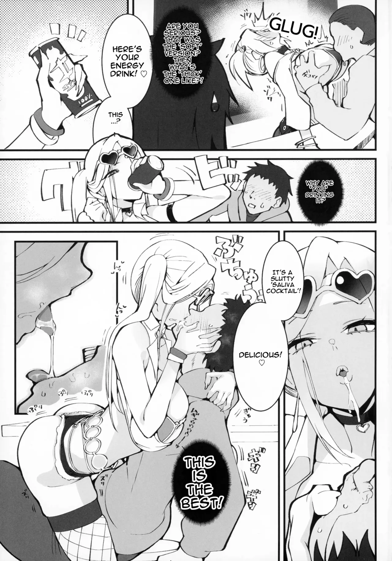 The Gyaru Mother-Daughter Duo’s Filthy Way of Making Money 2 page 4 full