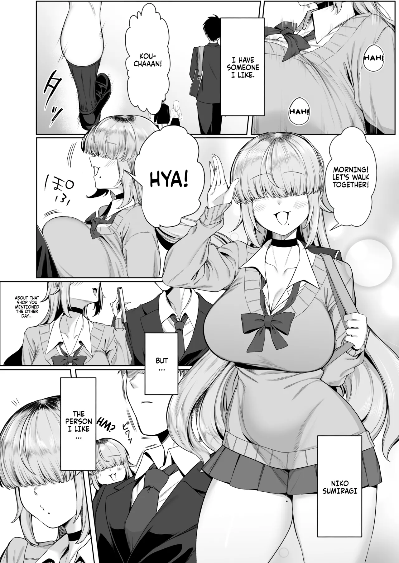 Atashi ga Heroine de Iin desu ka? | Is it really okay for me to be the heroine? page 2 full