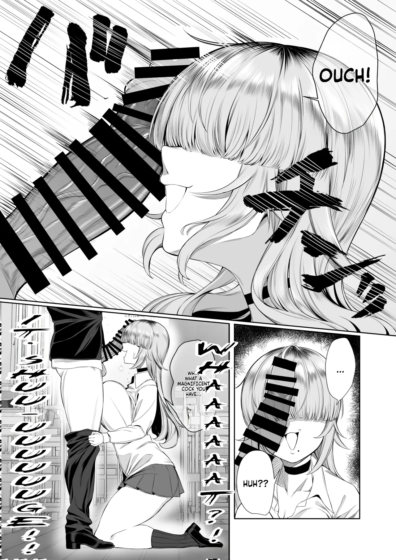 Atashi ga Heroine de Iin desu ka? | Is it really okay for me to be the heroine? page 9 full