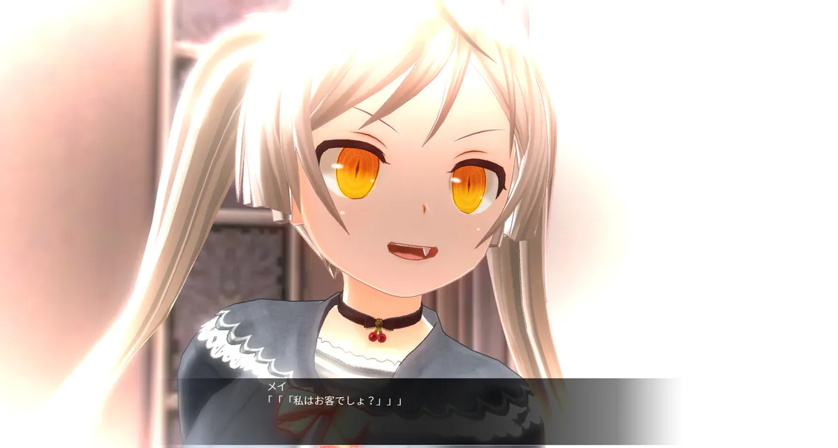 【uni】催眠人形の戯れ page 10 full