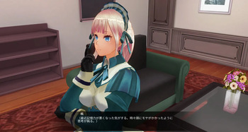 【uni】催眠人形の戯れ cover