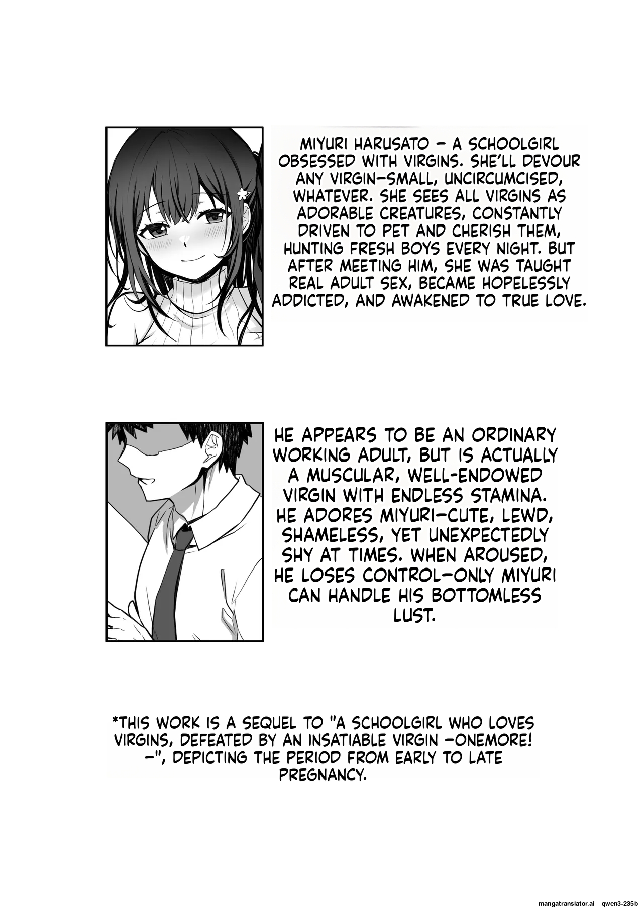 Doutei Daisuki Jogakusei-chan, Zetsurin Doutei ni Haiboku suru. ―Second Memory― page 2 full