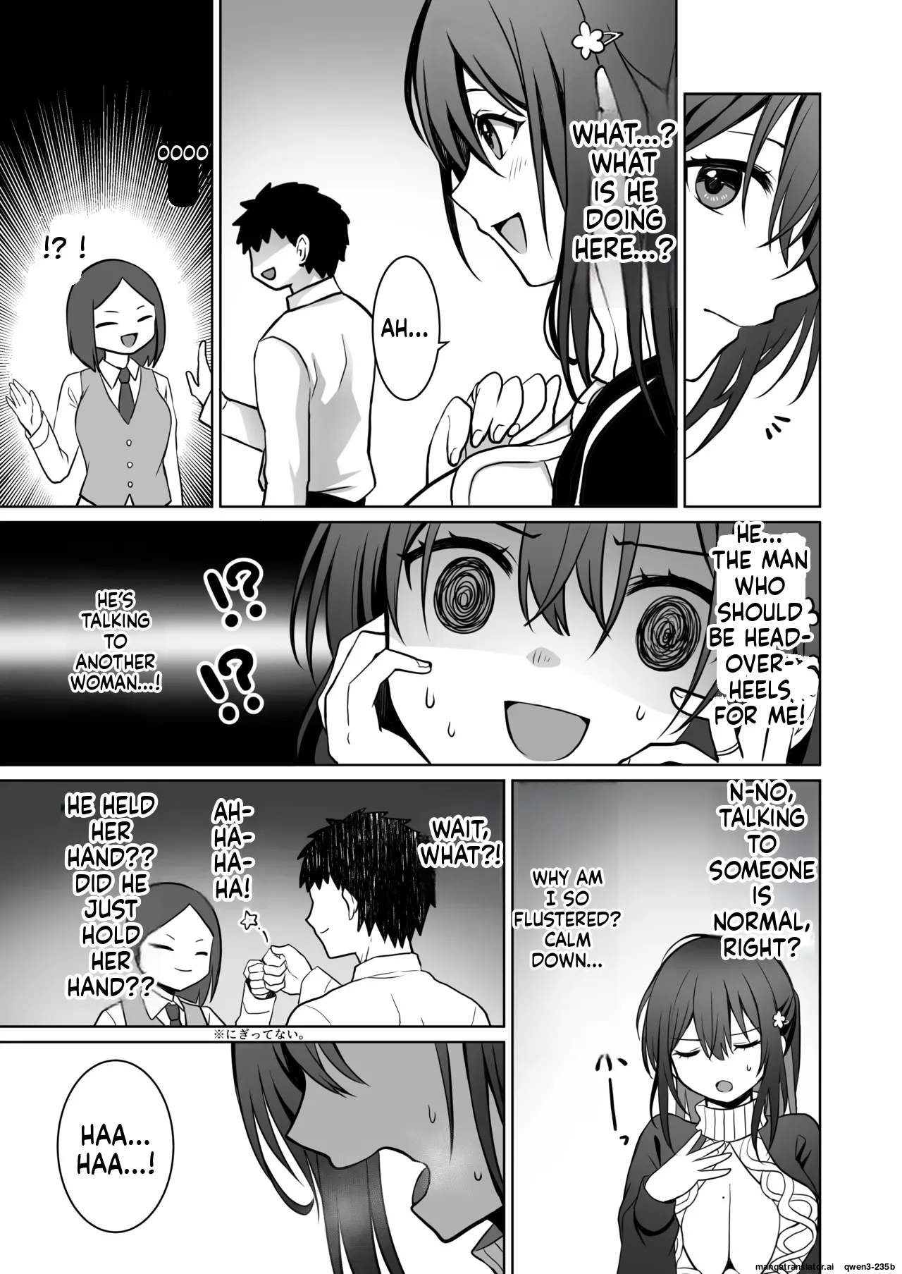 Doutei Daisuki Jogakusei-chan, Zetsurin Doutei ni Haiboku suru. ―Second Memory― page 8 full
