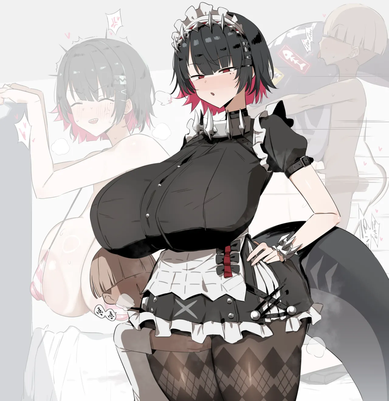 子守エレン page 3 full