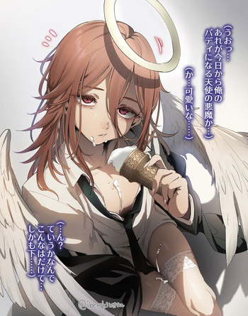 tensi kun ni te koki butsu kake  + putiero kaibunsyo cover