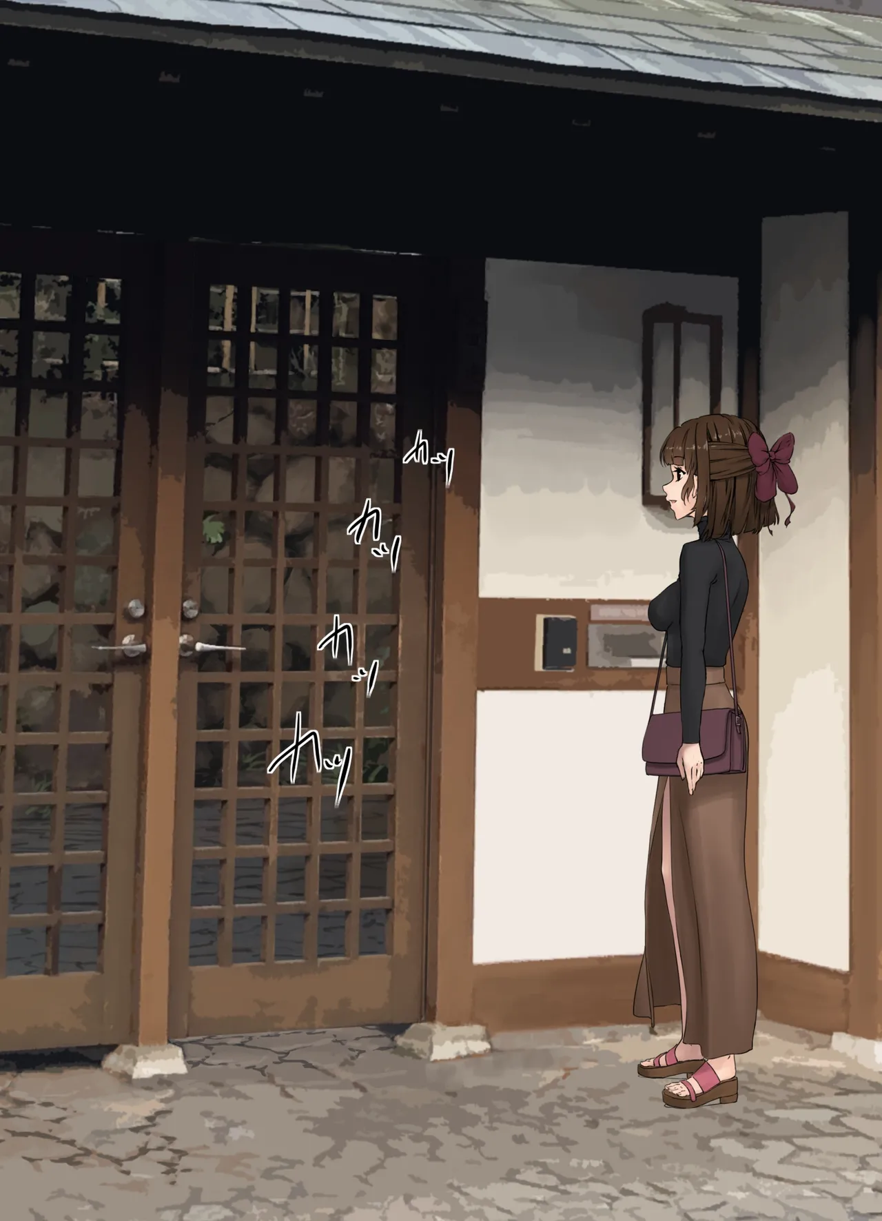 I tried to brainwash the mayor's wife page 4 full