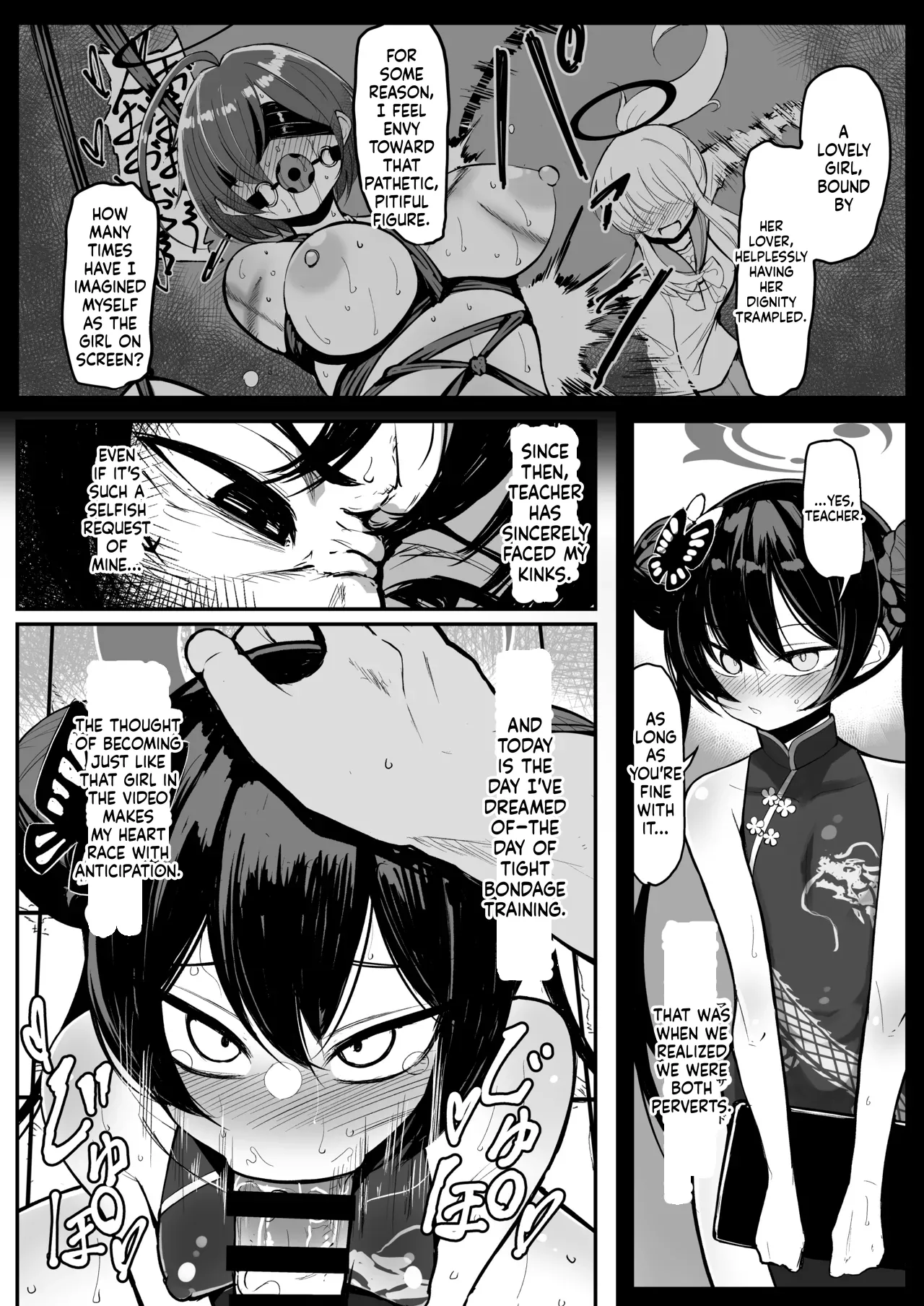 Kisaki page 9 full