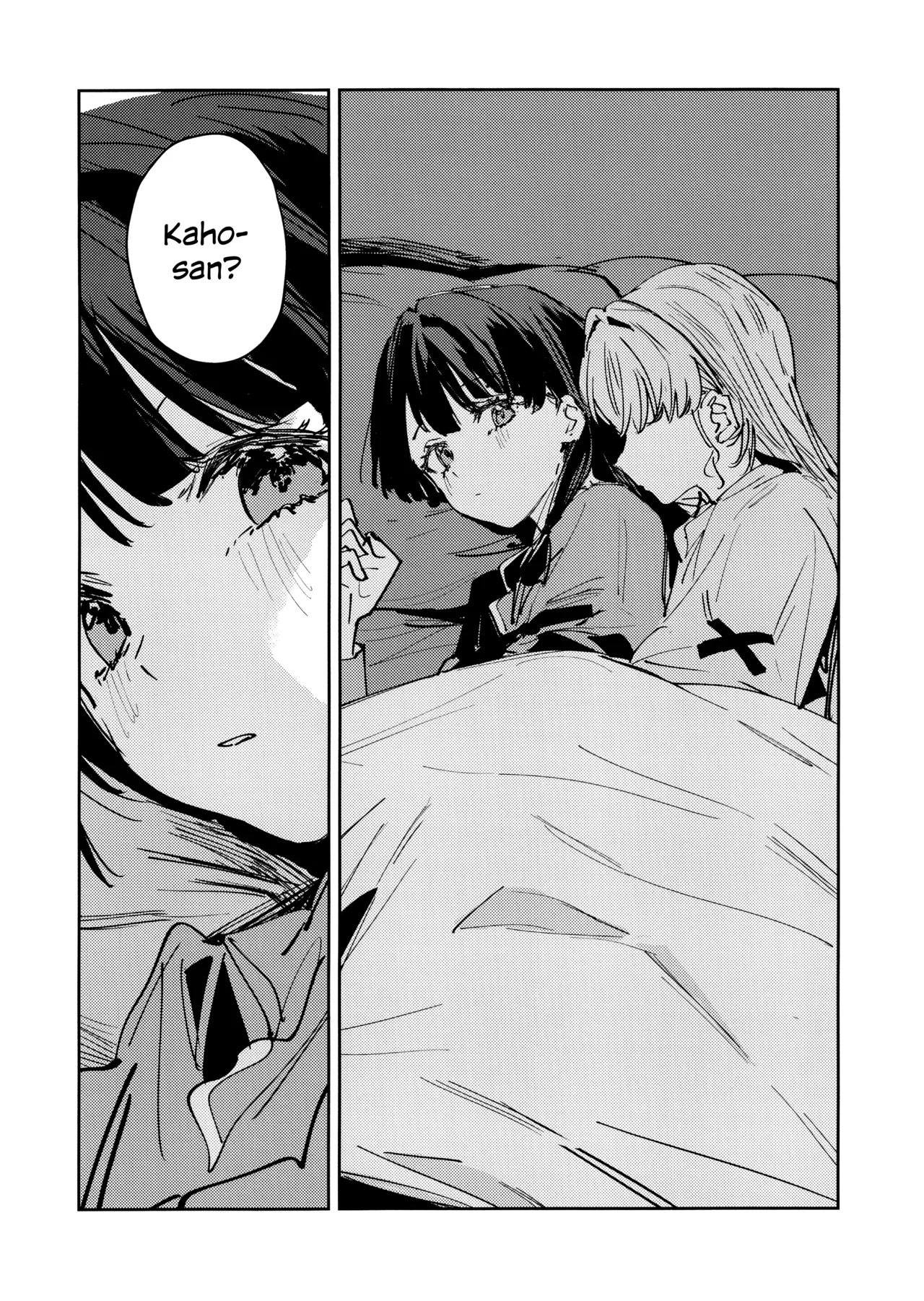 Steal the Night page 7 full