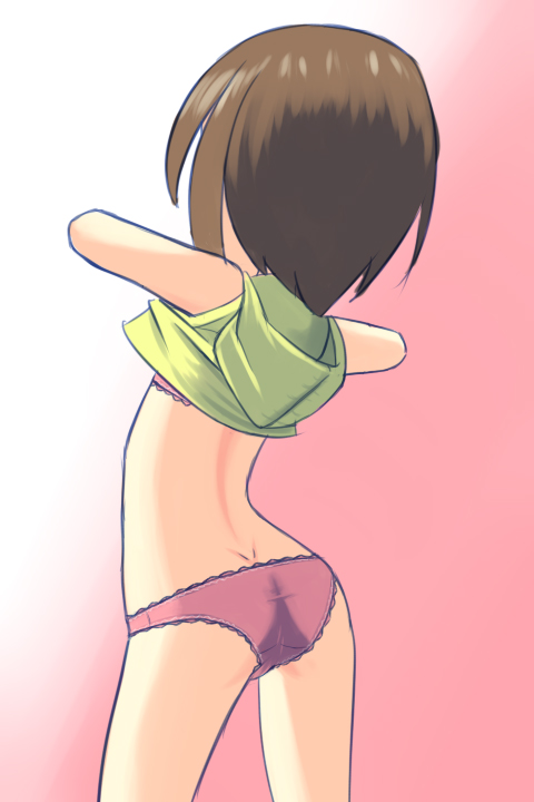 drantyno page 2 full