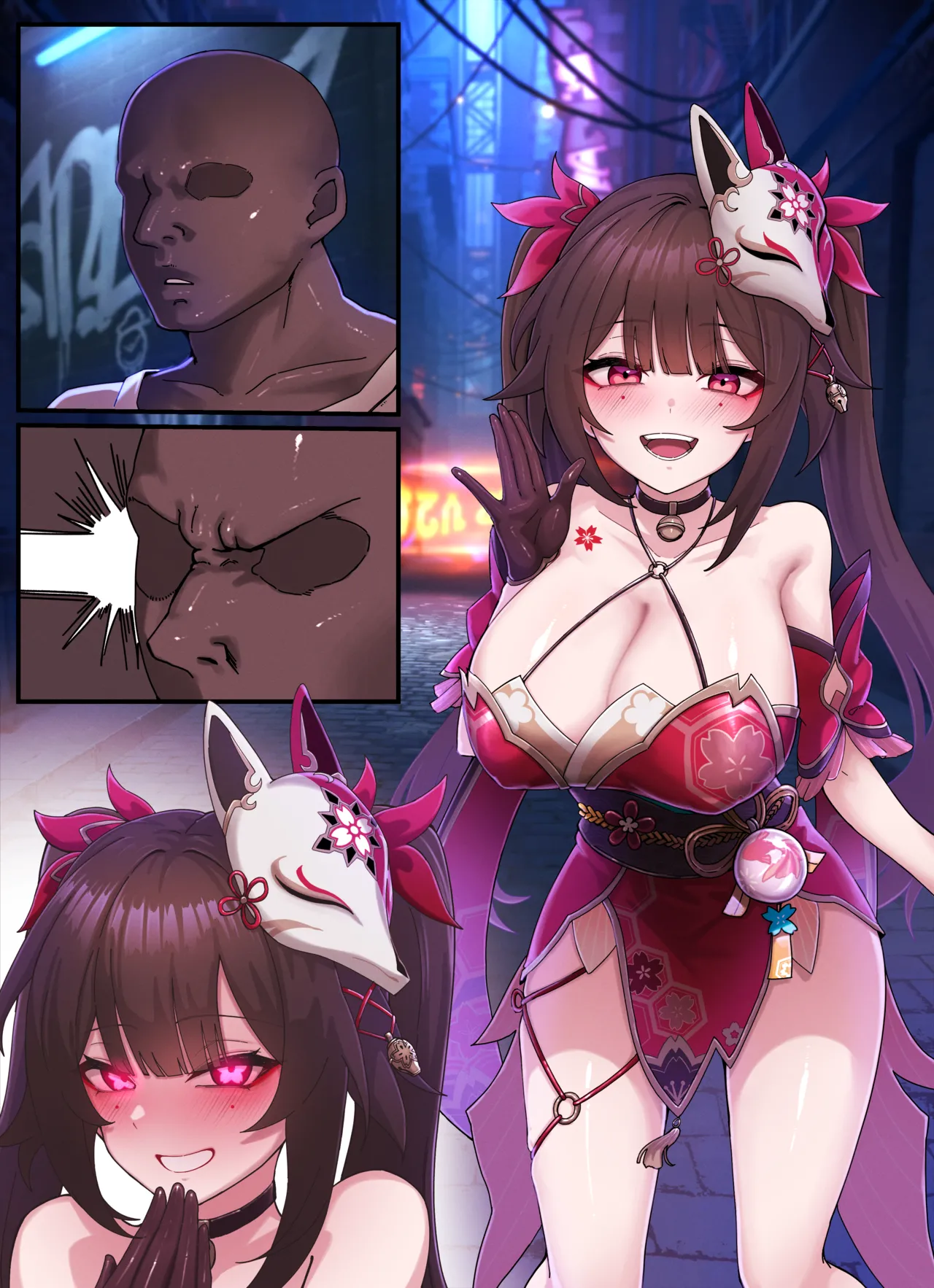 Star Rail Gravure #01: Sparkle page 2 full