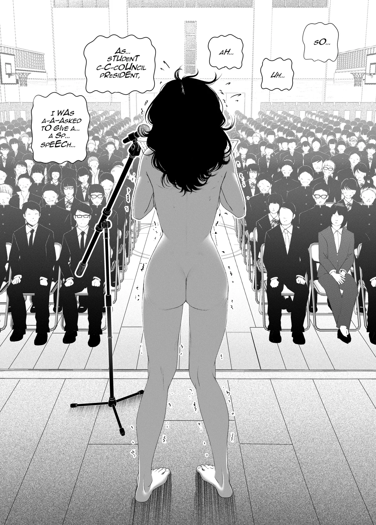 Sentenced to Nudity page 7 full