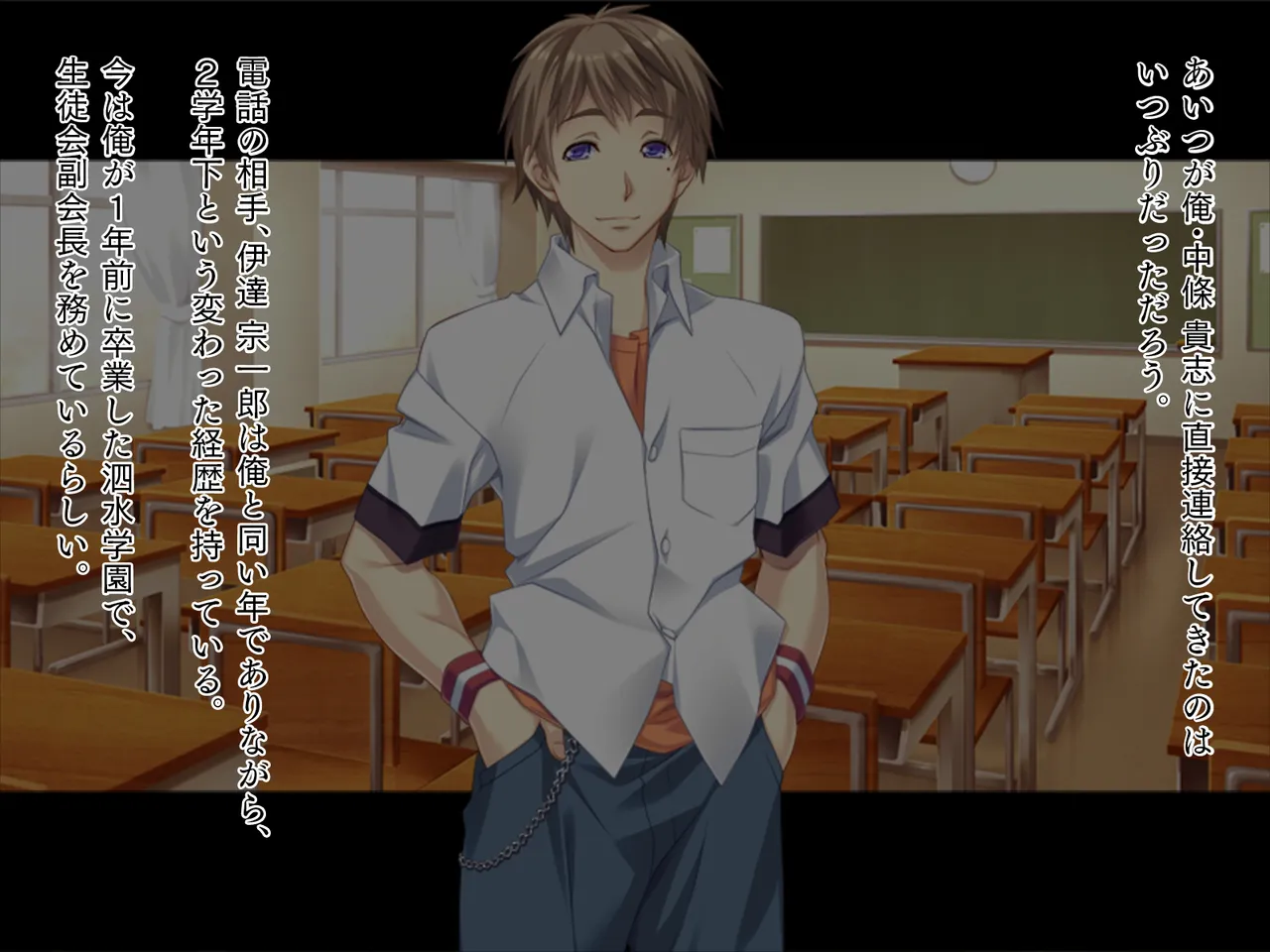 真面目JKの初めての浮気エッチ page 3 full