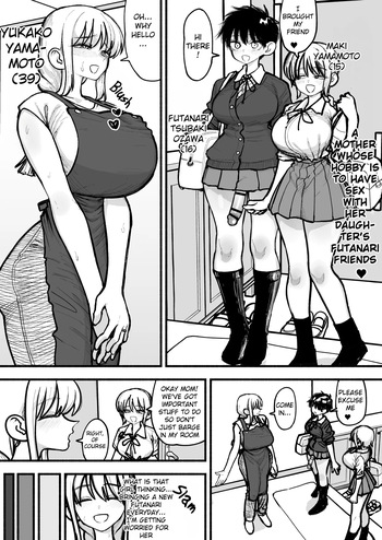 A mother who's hobby is to have sex with her daughter's Futanari Friends ♥ cover