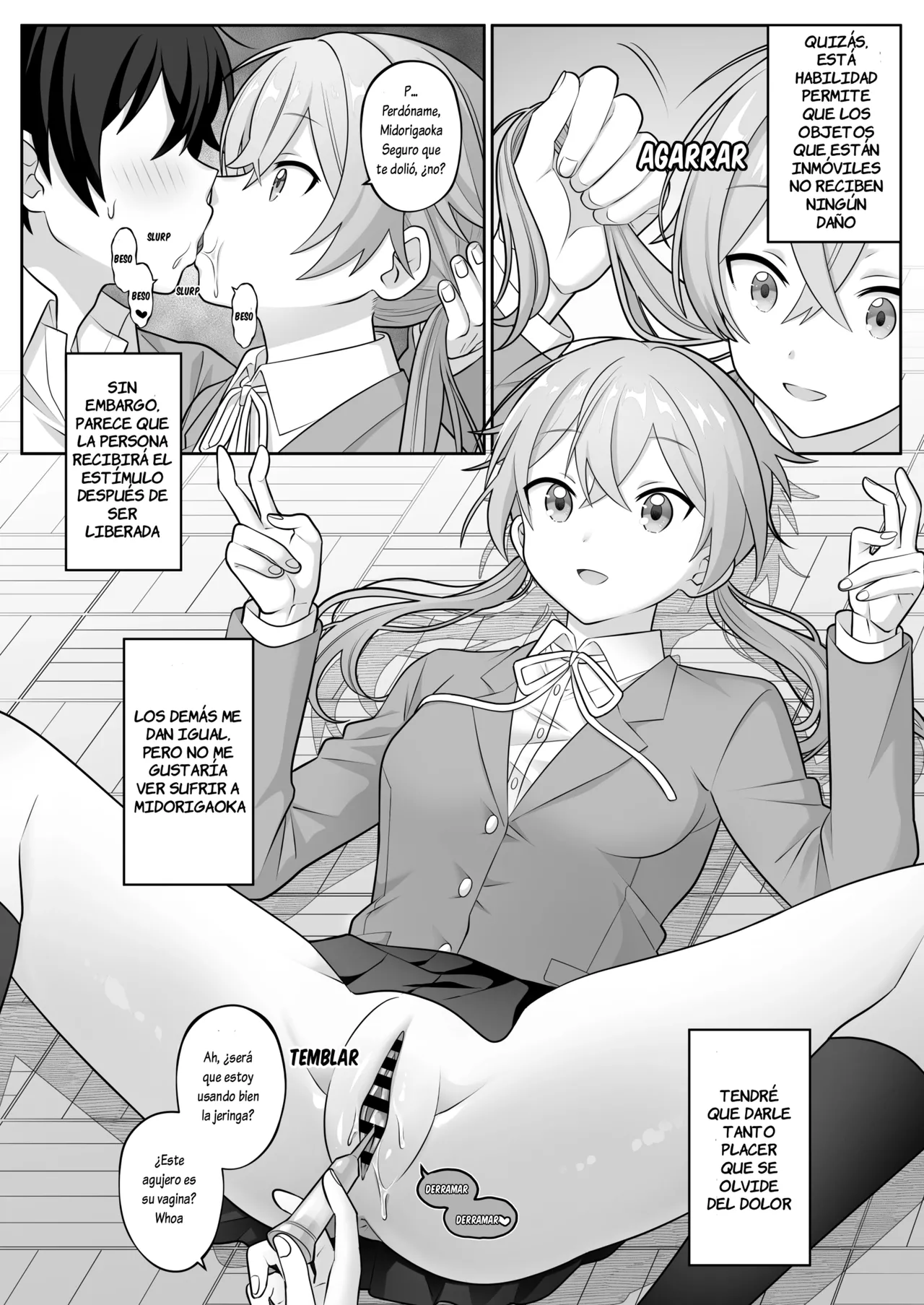Jikan Teishi Gakuen Omnibus - Time Stop at School: The Omnibus page 5 full