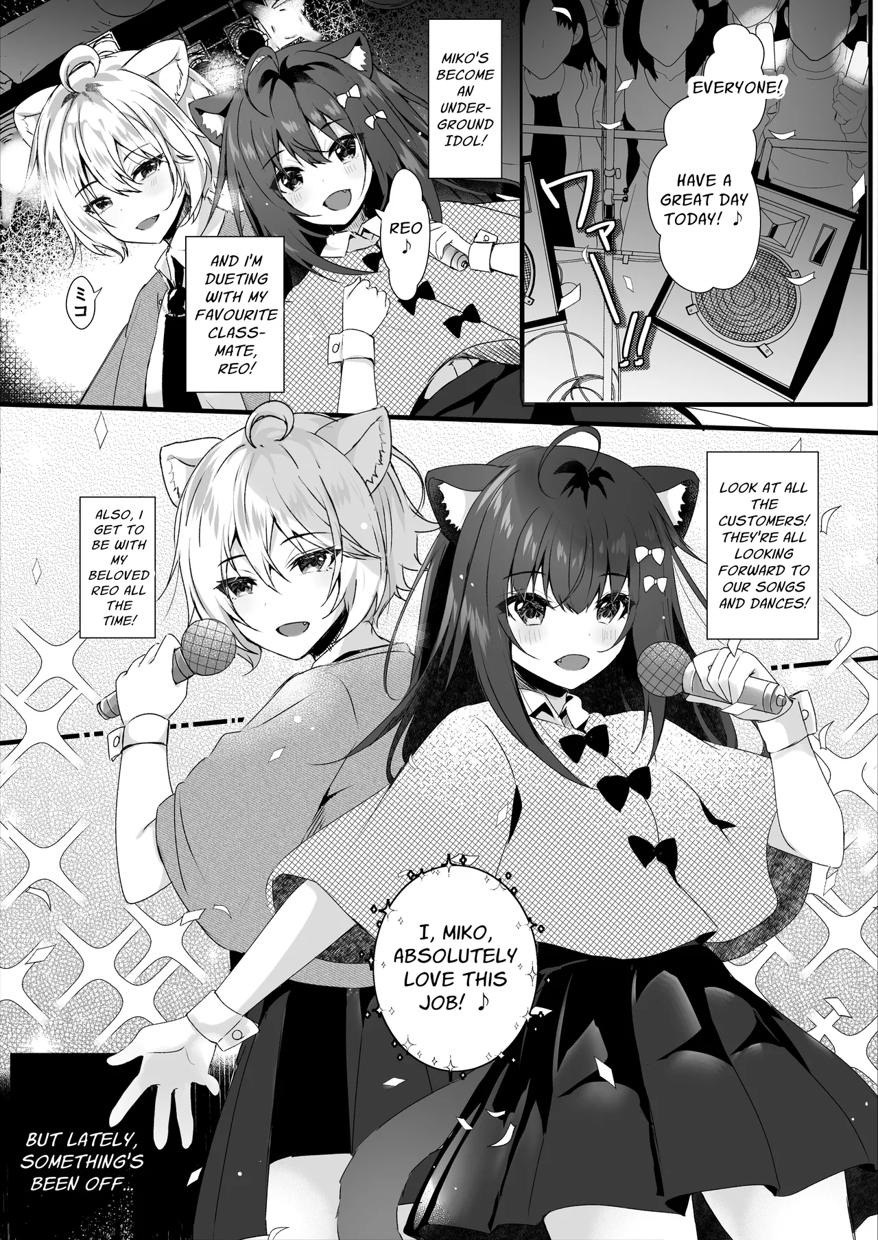Kawaii Kimi-tachi wa Boku no Saimin -OnaPet- | You Cuties are my Sex Servants -Fuckpet- page 4 full