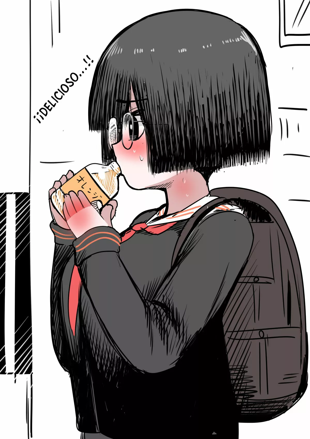 Me Enamore de la chica mas sencilla de la clase Omake page 5 full