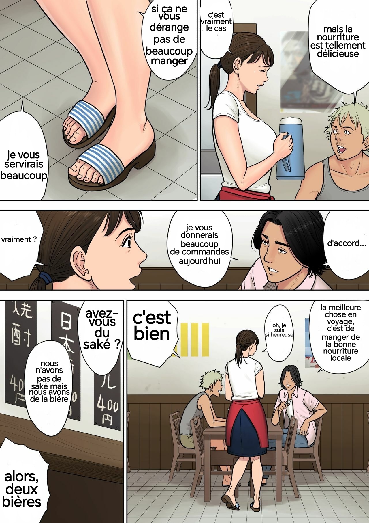 Tokai a Kara Kits Otoko~Kowasareta Inaka Tsuma~ page 6 full