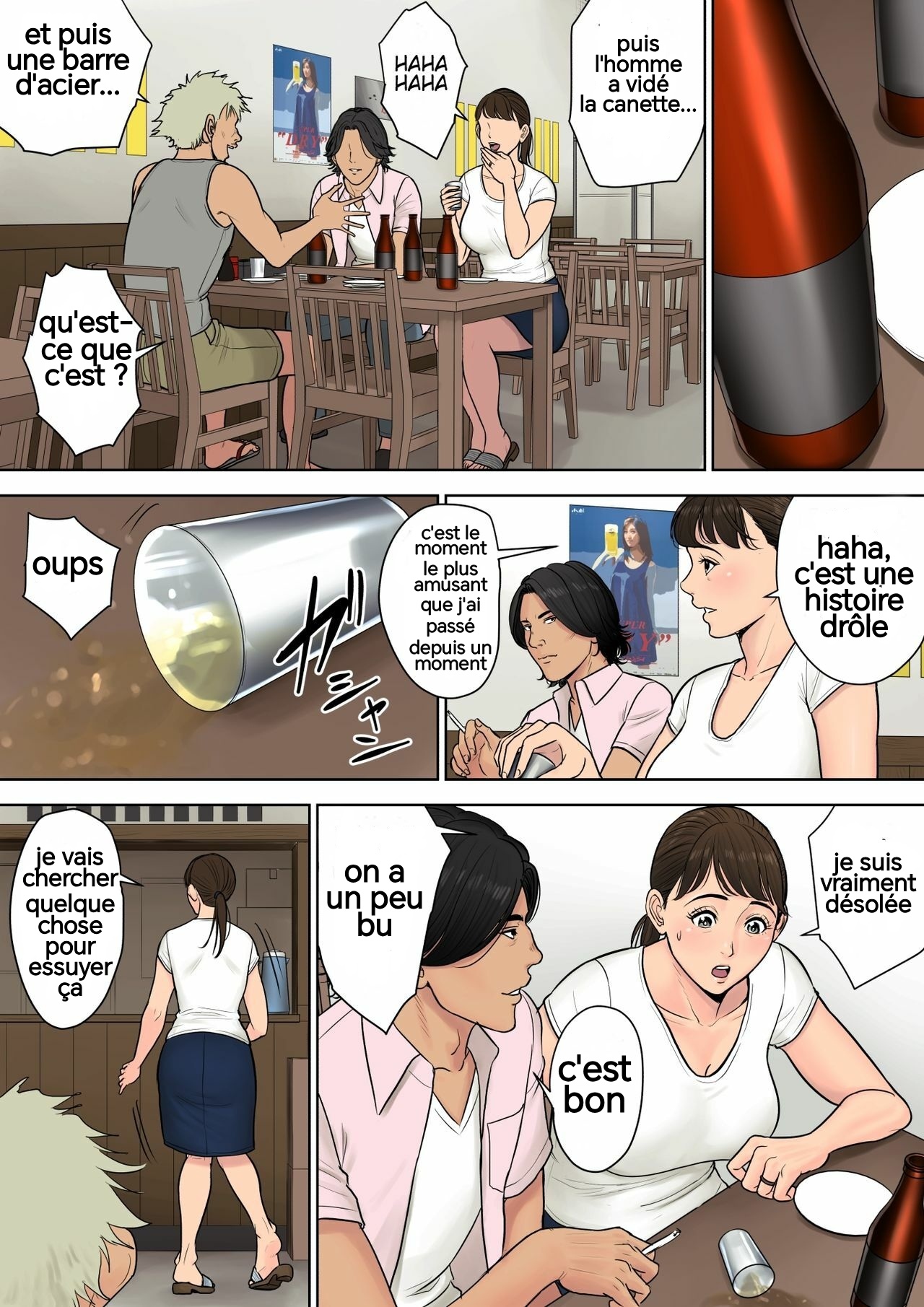 Tokai a Kara Kits Otoko~Kowasareta Inaka Tsuma~ page 8 full