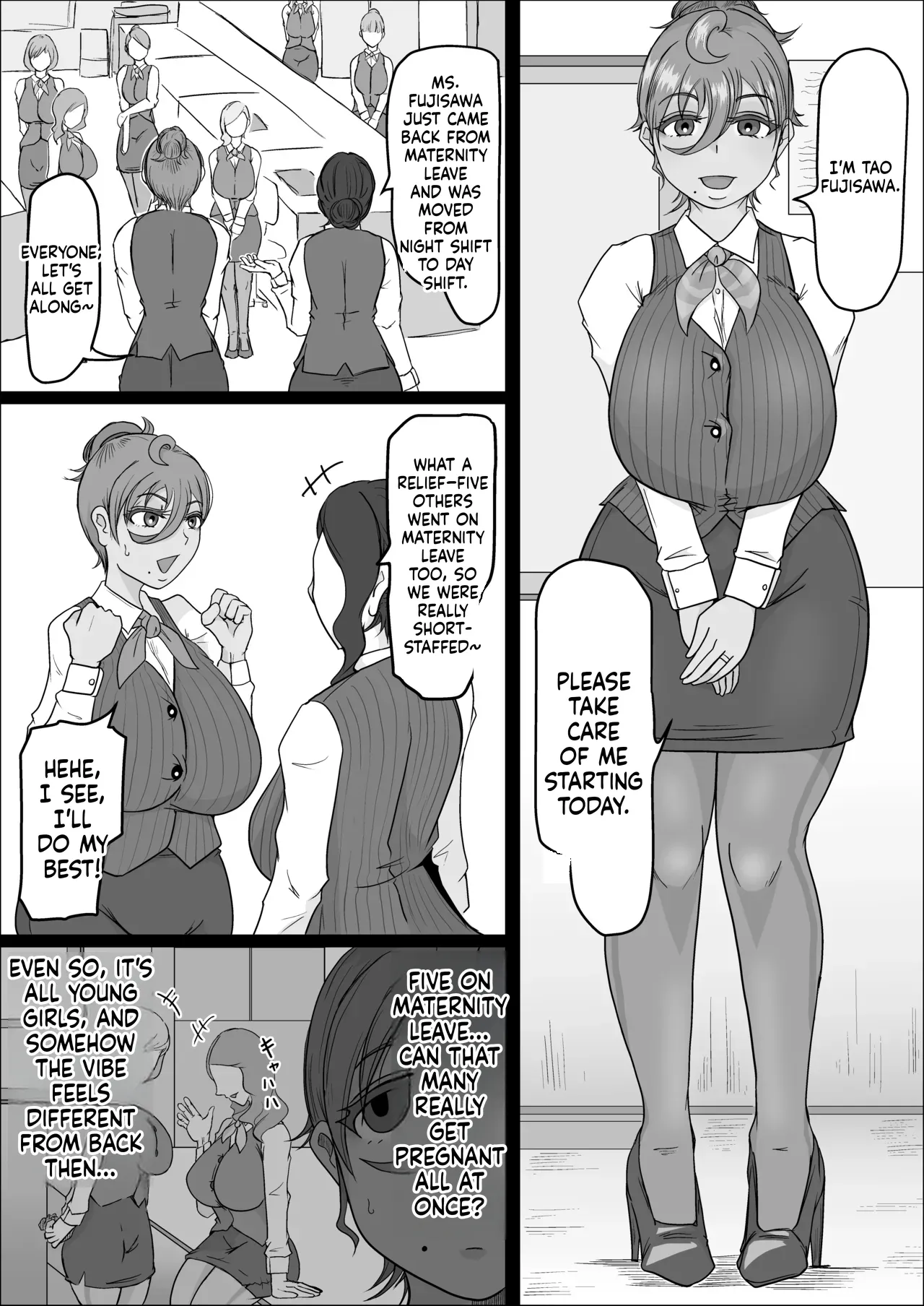 Night Shift at the Factory - A sexy Woman can't be kept all to yourself - by hitoshiyura3 page 3 full