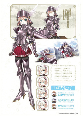 ワルキューレロマンツェ ビジュアルファンブック cover