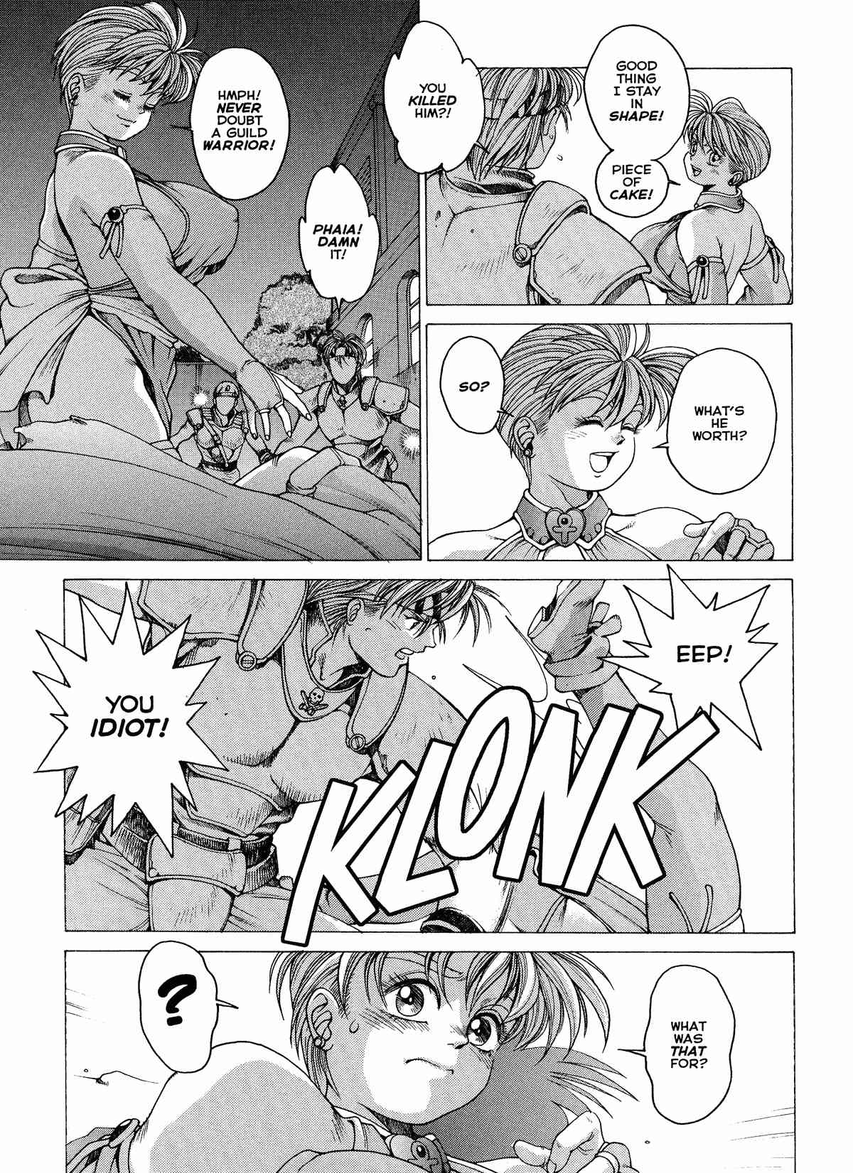 Spunky Knight XXX Volumes 1-7 page 10 full