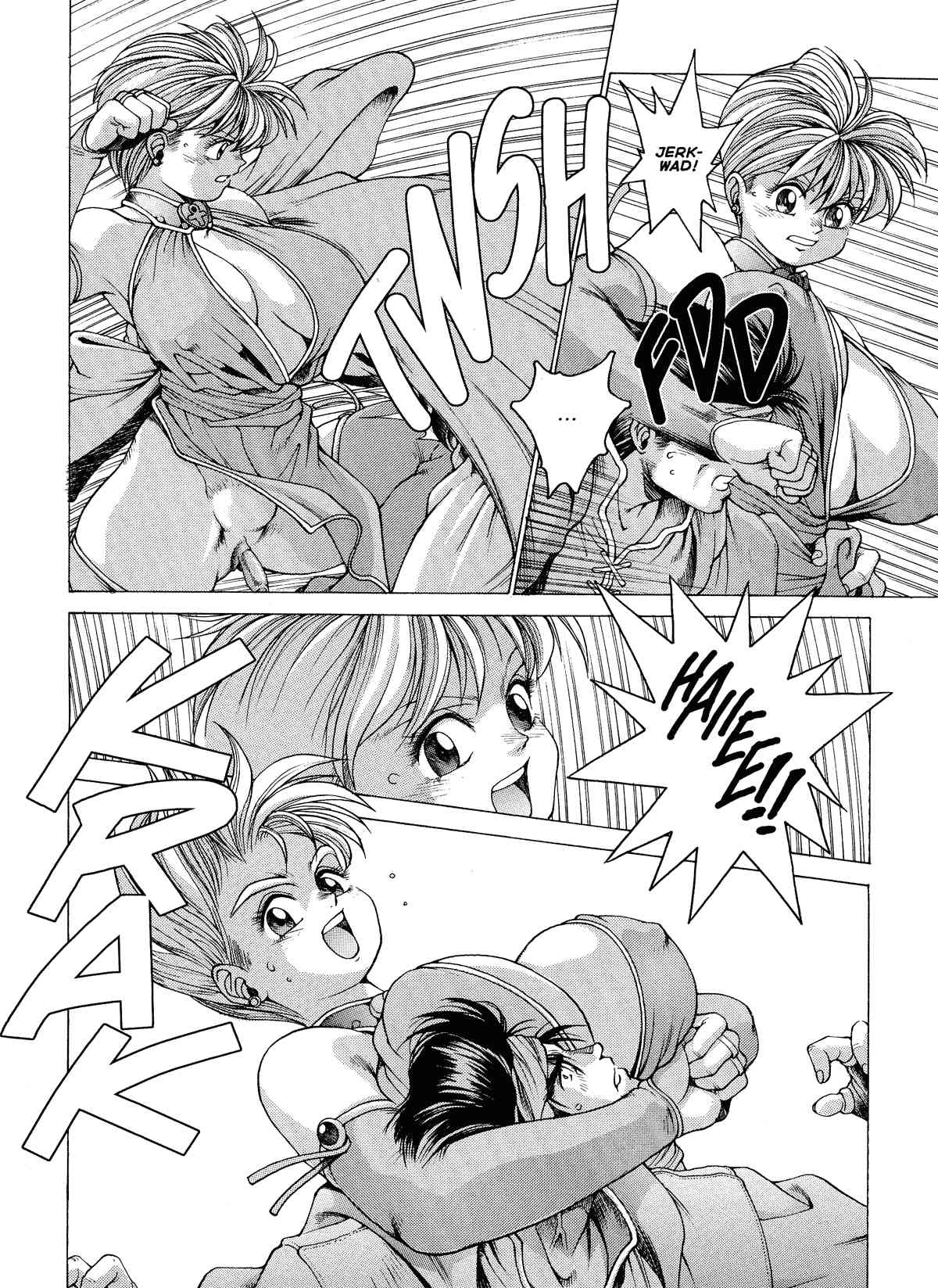 Spunky Knight XXX Volumes 1-7 page 9 full