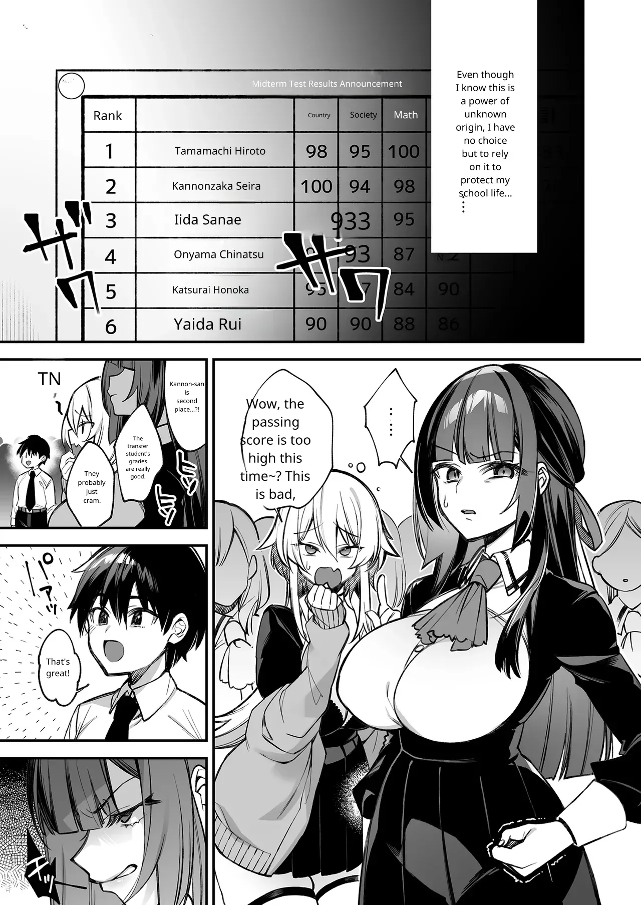 Fucked Into Submission 2 page 4 full