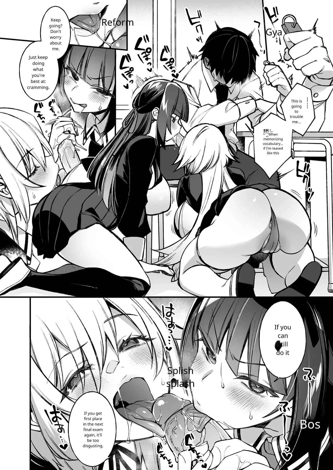 Fucked Into Submission 2 page 5 full
